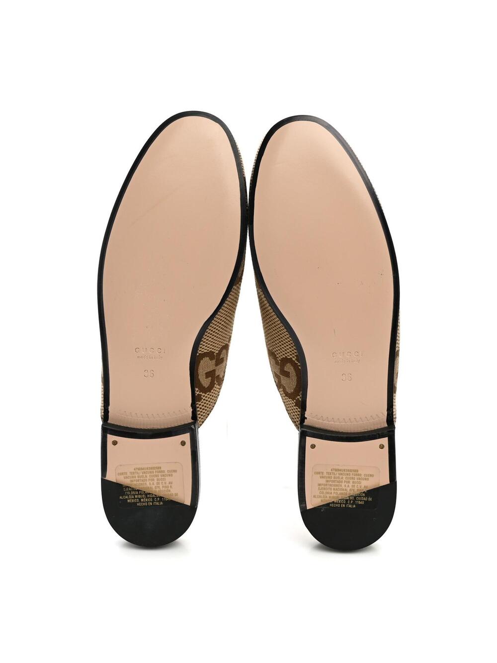 Gucci Jumbo Gg Malaga Kid Womens #343201G65B - Picture 7 of 9